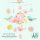 Tavaszi madárkák - Függődísz - Spring Birds Djeco - DD04346