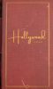 Hollywood 1947 társasjáték- (Angol nyelvű) - Dark Cities 5.